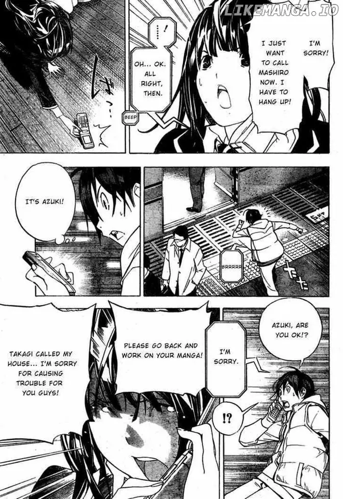 Baku Chapter 40 image 09_optimized